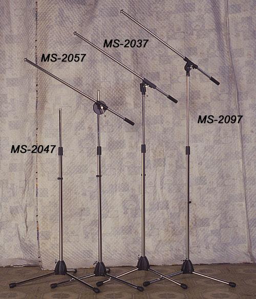 MS-2037 MS-2047 MS2057 MS-2097